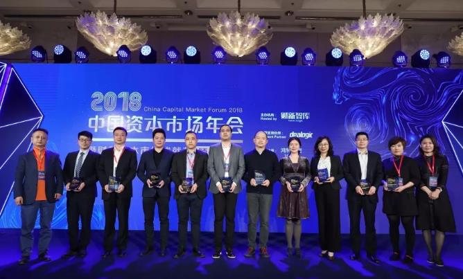 360截图20180330105518089