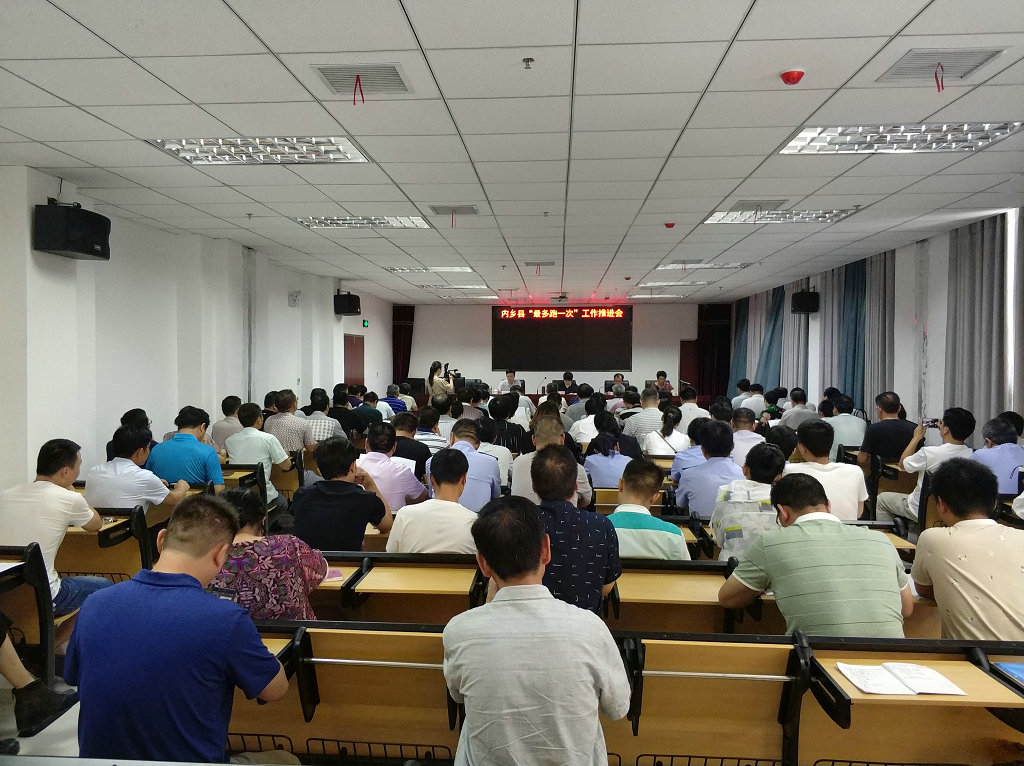 微信图片_20180807165718_副本