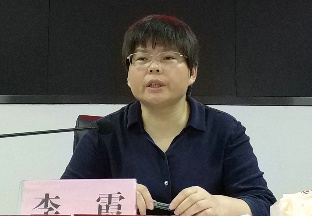 微信图片_20180807165710_副本