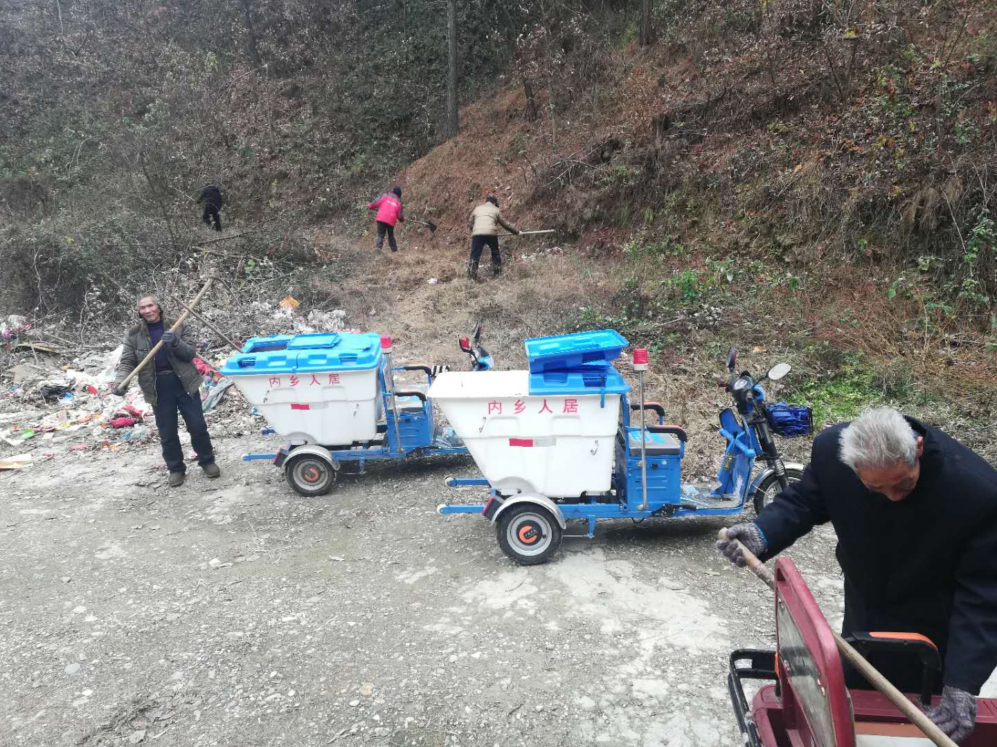 微信图片_20181225145635