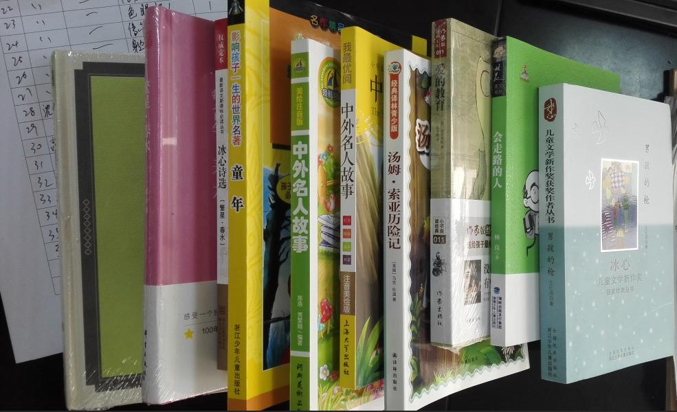 图片1