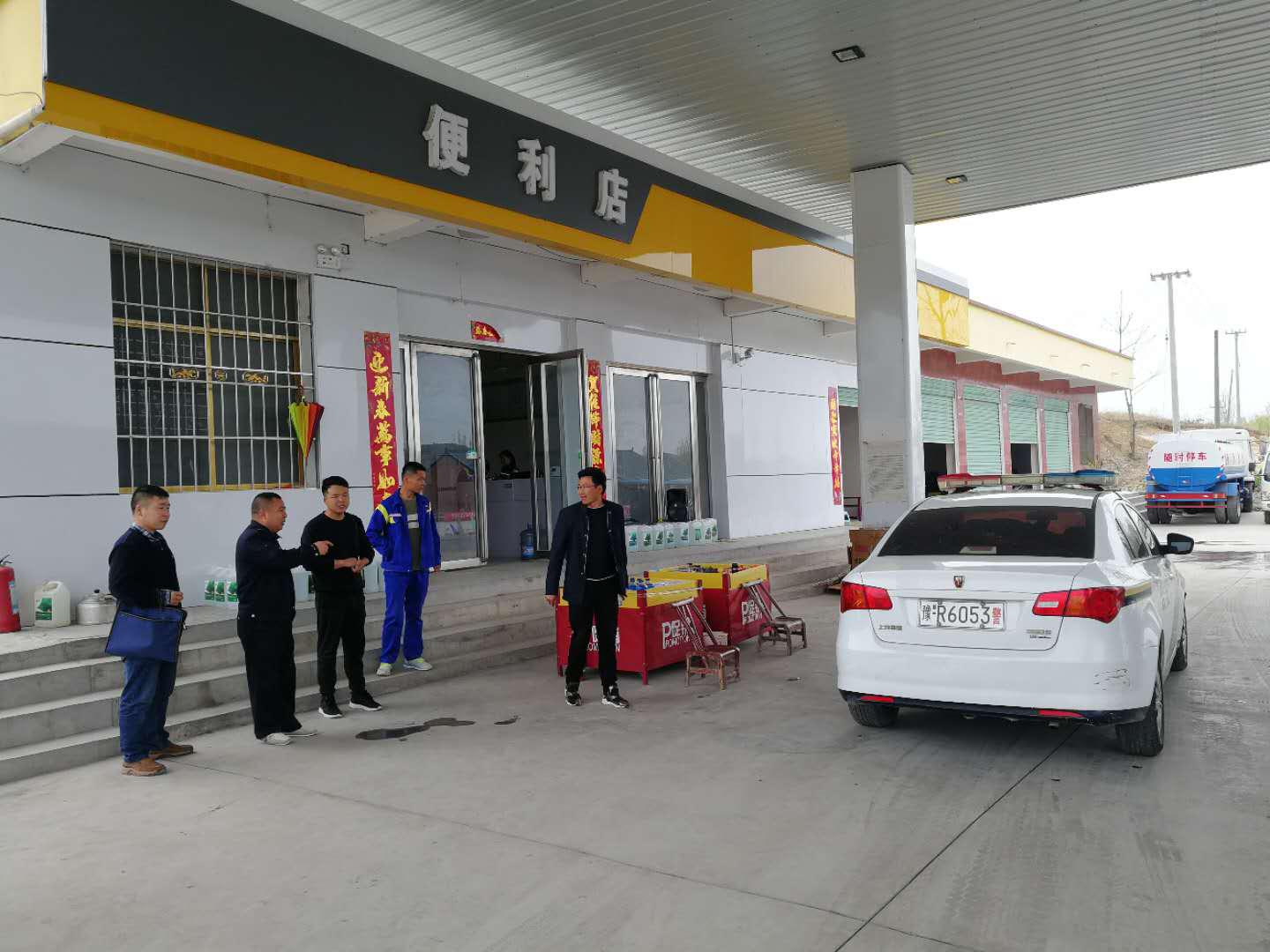 图片1