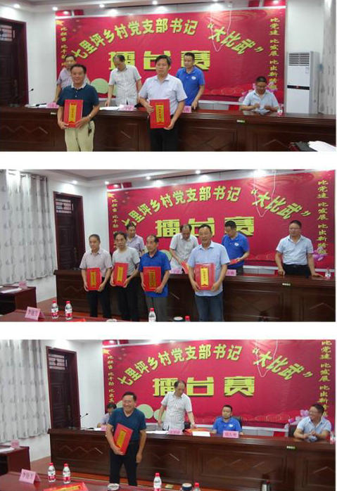图片2