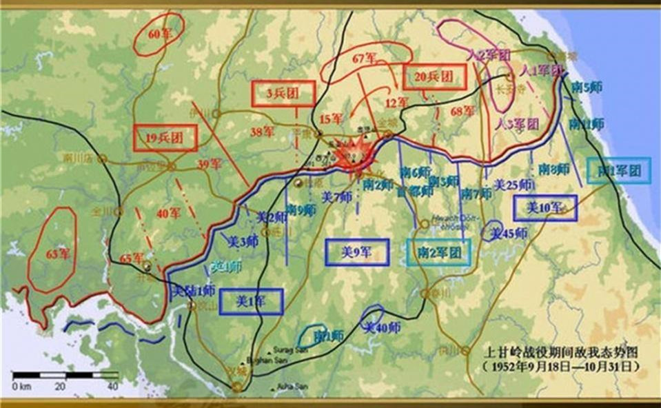 上甘岭战役敌我态势图