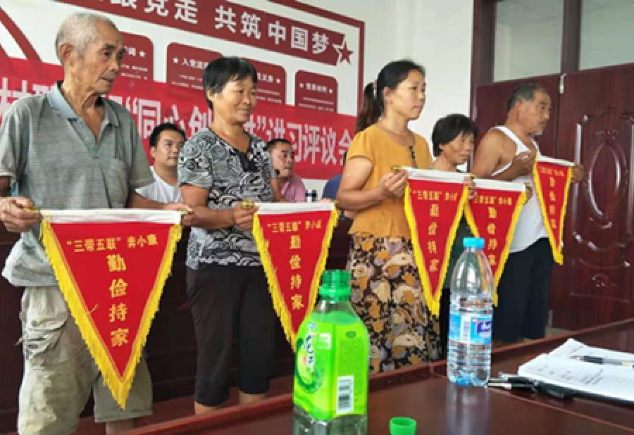 360截图20190807091707038