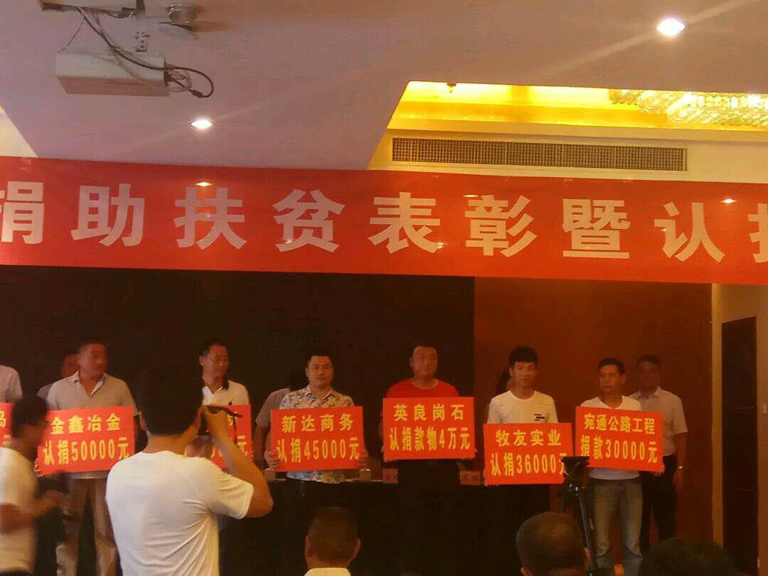 图片2