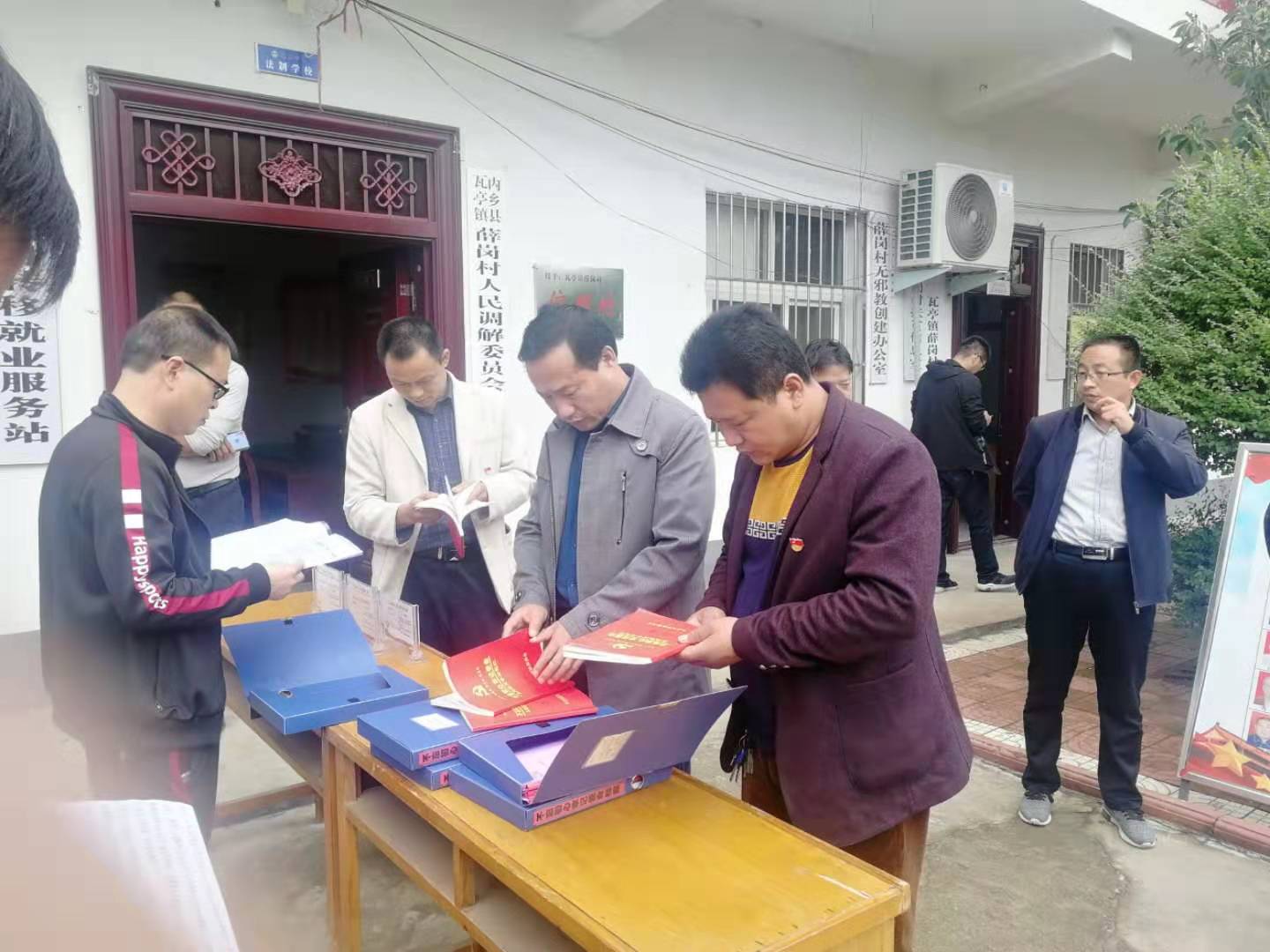 党委书记看心得体会和学习笔记