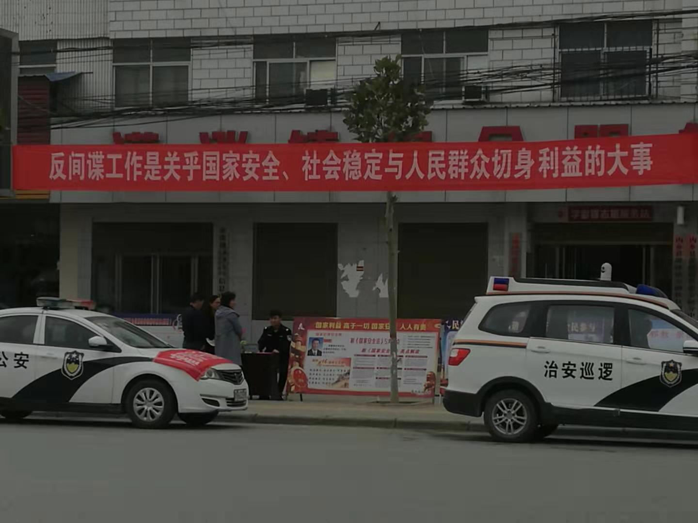 咨询台