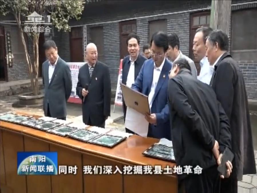360截图20191128172351786