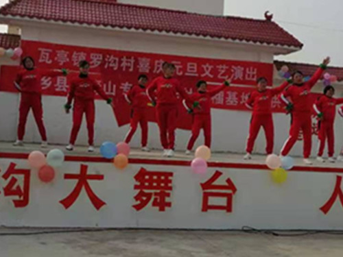 微信图片_20191230182312