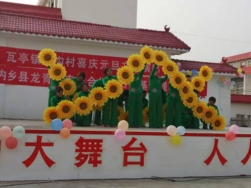 微信图片_20191230182821