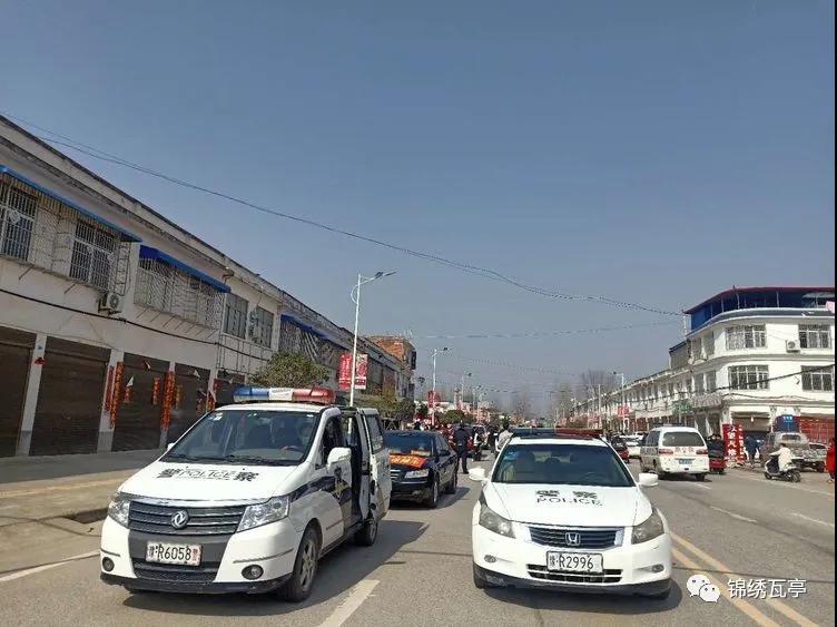微信图片_20200223111825