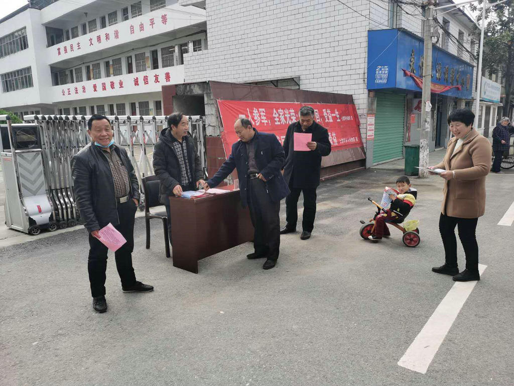 图片2