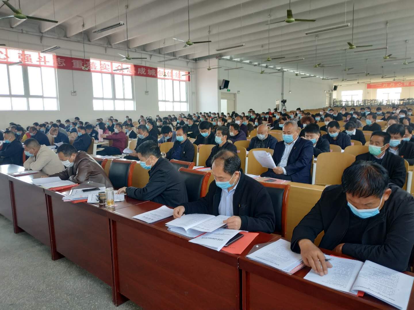 参会人员全体照
