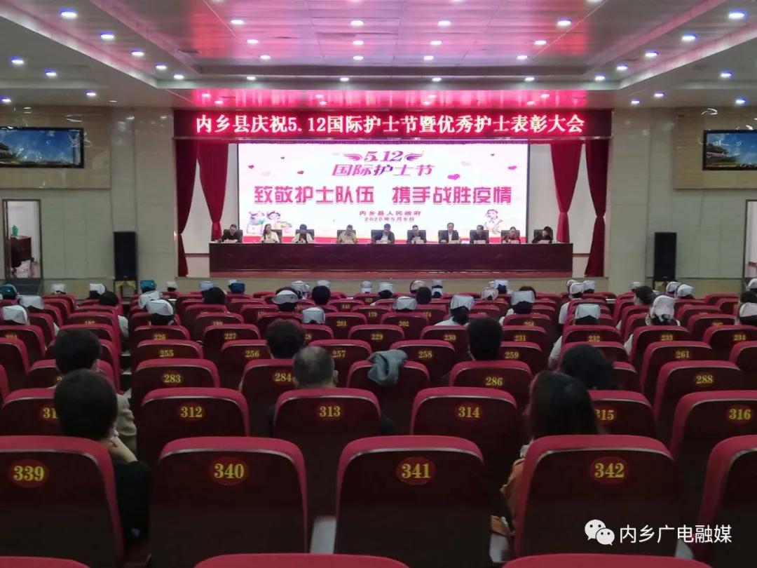 微信图片_20200512114143