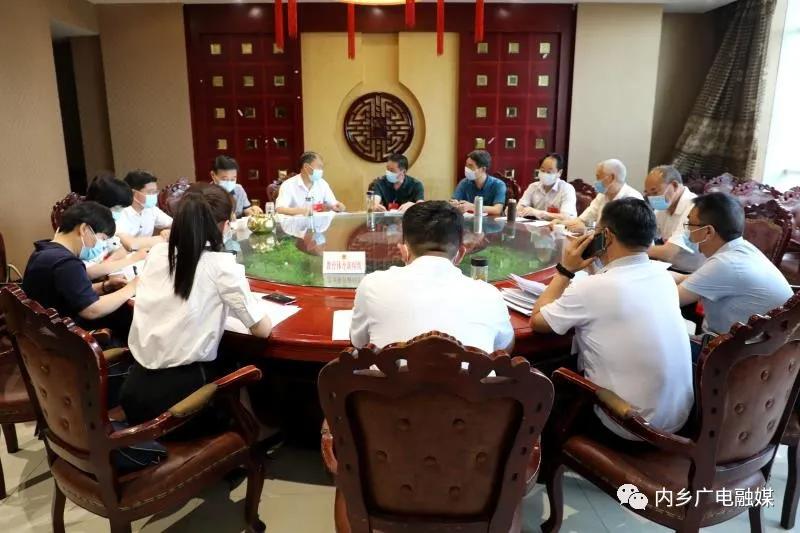 微信图片_20200528110440