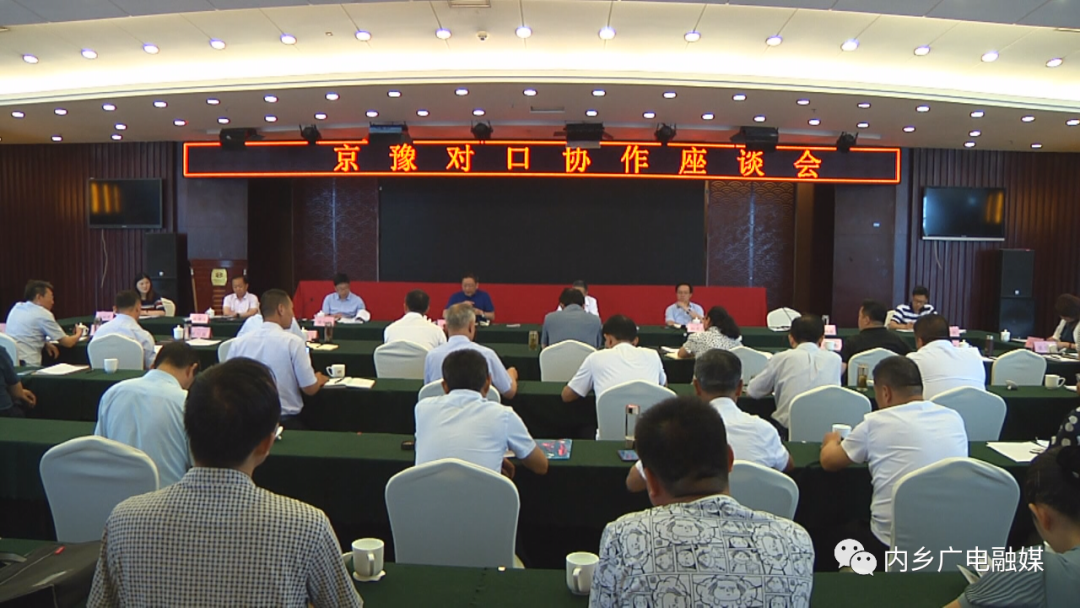 微信图片_20200609102517