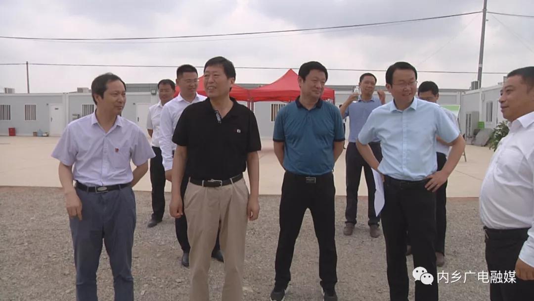微信图片_20200706181348
