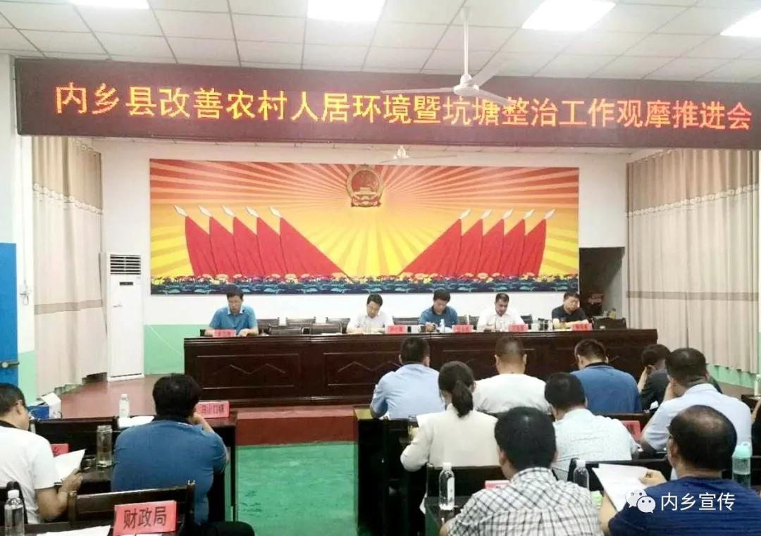 微信图片_20200908183006