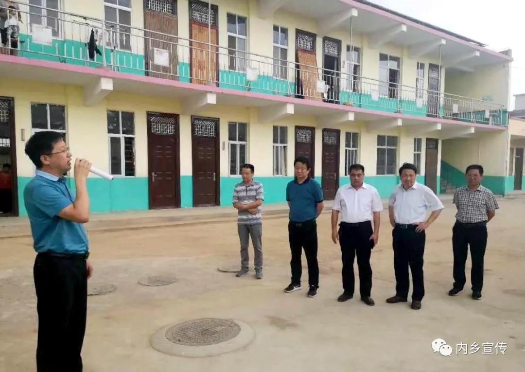 微信图片_20200908183018