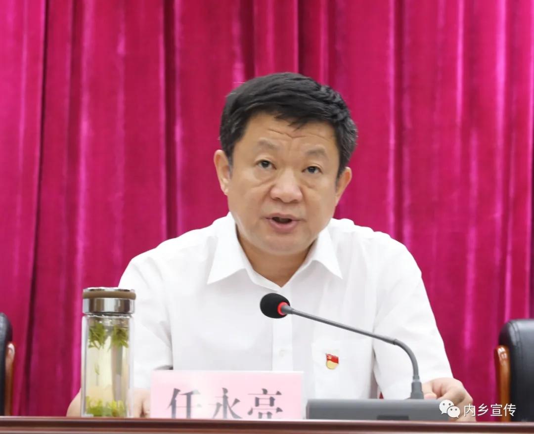 微信图片_20200915191707
