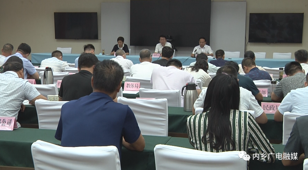 微信图片_20200921111906
