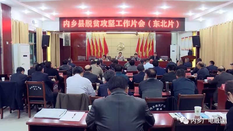 微信图片_20201110162440
