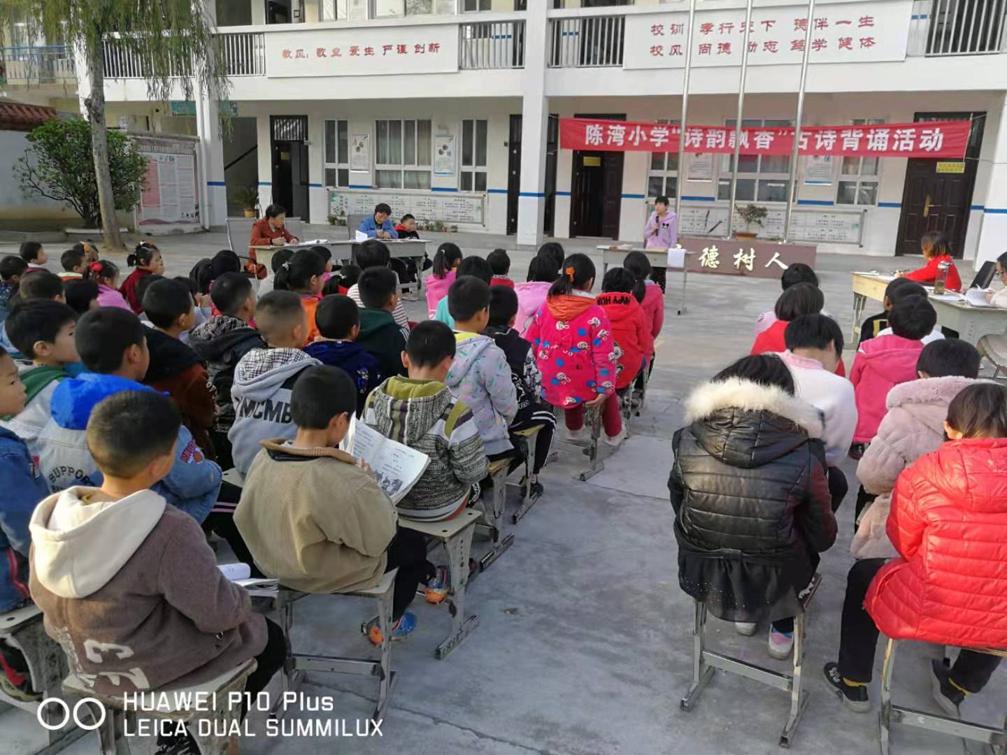 微信图片_20201113180117