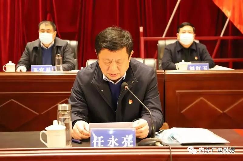 微信图片_20210111182739