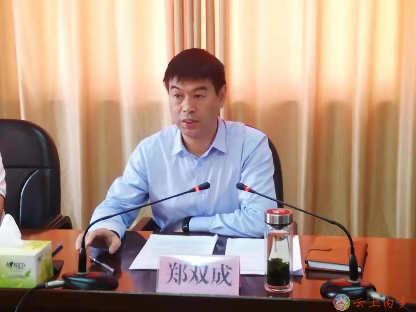 85c8e784d03c4009b56616b143748bfd_shui