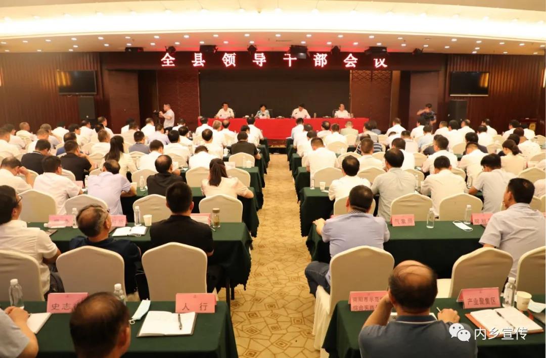 微信图片_20210717120502
