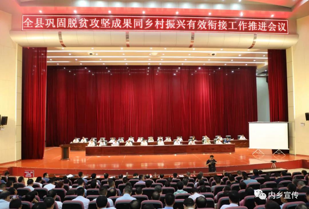 微信图片_20210723214200