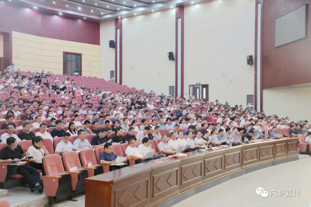 微信图片_20210723214556