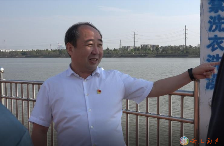 a14df6d5c1f95410ee80227a0e0632bf_shui