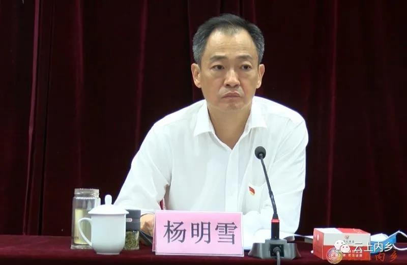 微信图片_20211001211938