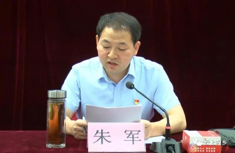 微信图片_20211001211951