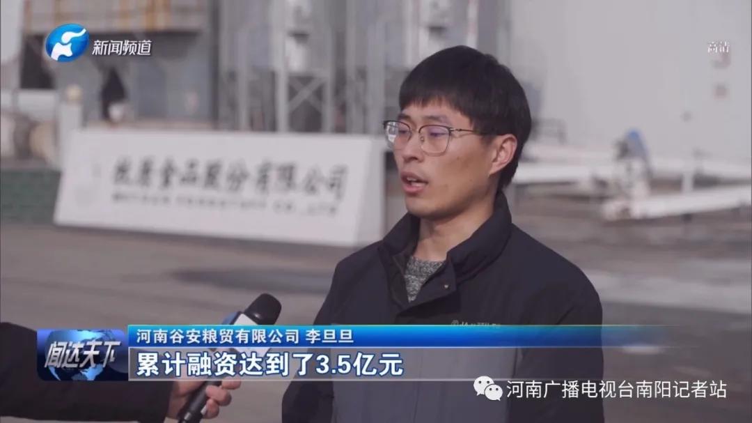 gaitubao_640 (2)