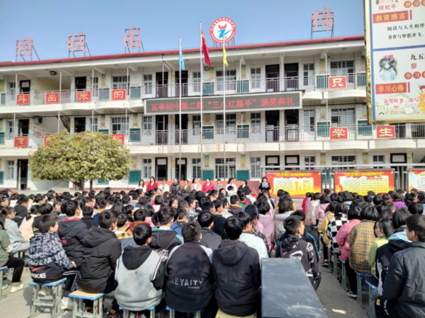 微信图片_20220308122618