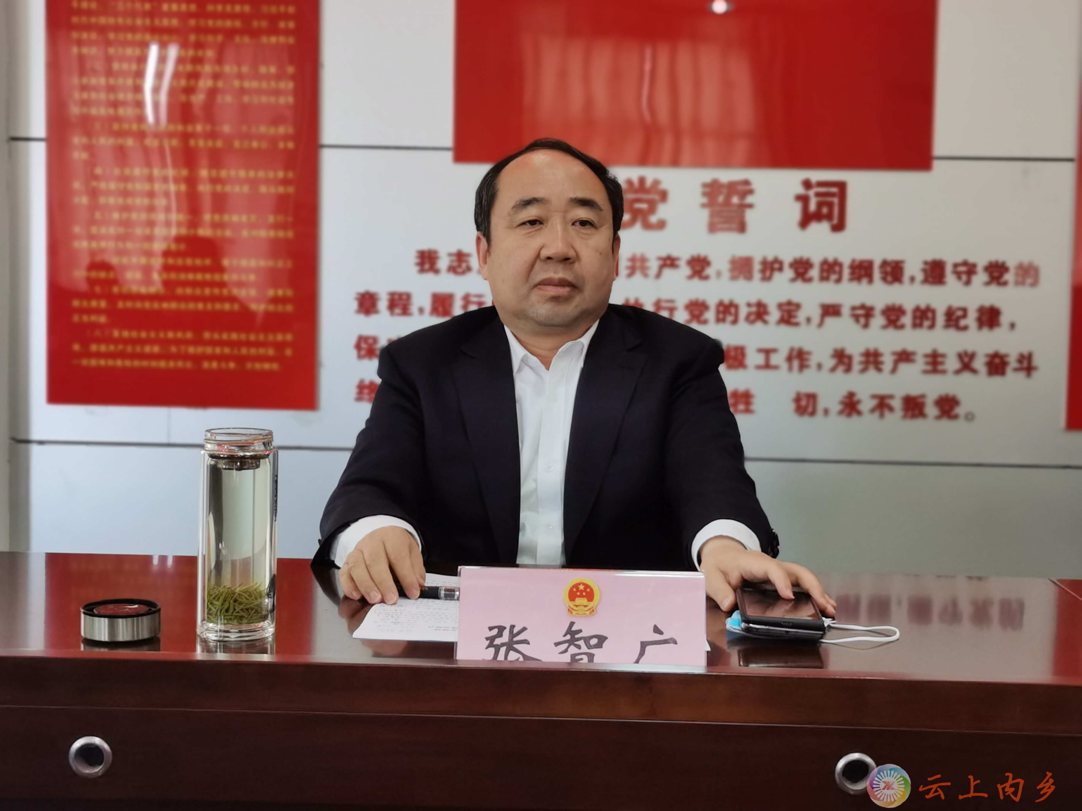 微信图片_20220422173750