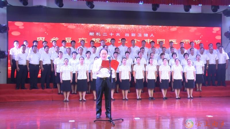 dd10d01a2a5cd441b02e528390960282_shui