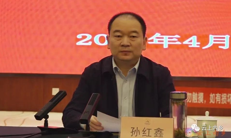 微信图片_20230408185704