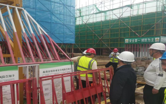 下载