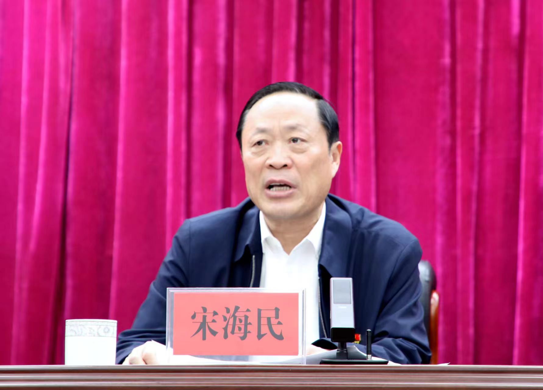 微信图片_20240303175124
