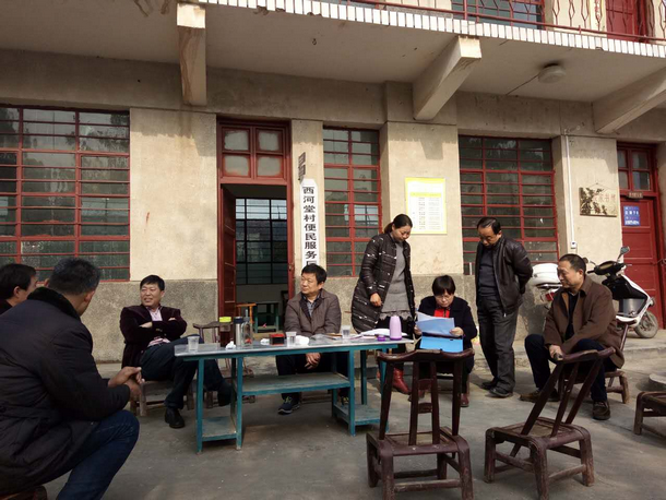 李长江暗访督导精准扶贫工作-内乡县人民政府