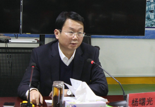 杨曙光深入神威民爆公司现场办公