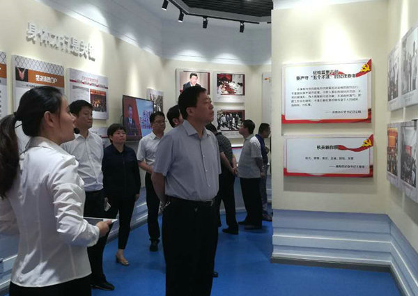 我县反腐倡廉警示教育展厅迎来首批参观者 中国财经新闻网 www.prcfe.com