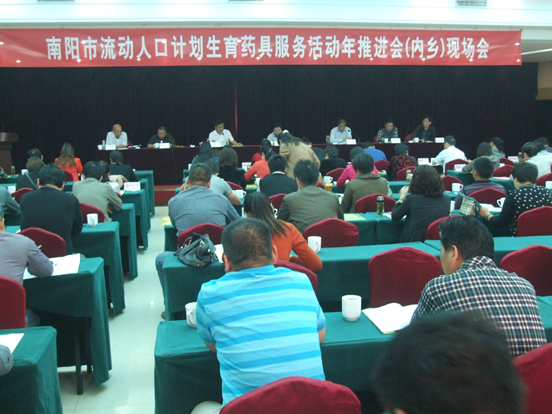 l流动人口药具信息_省流动人口2016年动态监测数据出炉 潍坊市居第二(2)
