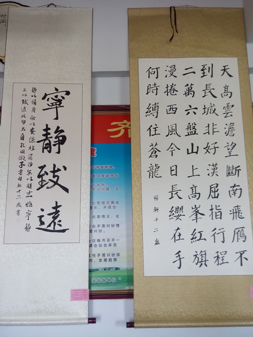 青少年书法培训中心"庆七一"少儿书法展在商城社区举行(图文)